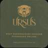 Ružomberok Ursus - Sk