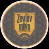Nové Hrady - Zevlův mlýn