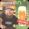 Havlíčkův Brod