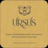 Ružomberok Ursus - Sk