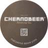 Kladno - Chernobeer