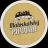 Malá Skála