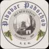 Padochov