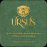 Ružomberok Ursus - Sk