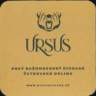 Ružomberok Ursus - Sk