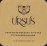 Ružomberok Ursus - Sk